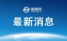 郑钦文2025法网最新赛程第三场比赛时间 郑钦文vs姆博科直播时间