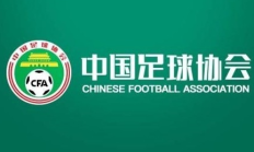 开云官网:足协相关人士解释球员自荐系统：为有志投身足球的人提供上升通道